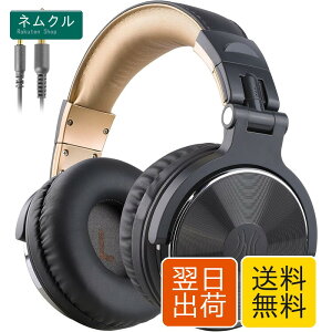 ���j�^�[�w�b�h�z�� �L�� DJ�p �Ў����j�^�����O ��50mm�h���C�o�[ �܂肽���ݎ� 3.5mm 6.35mm�ڑ��Ή� �X�^�W�I�^�� �y����K �~�L�V���O �f�掋���Ή� OneOdio