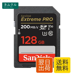 SDXC�������[�J�[�h 128GB �����]�� UHS-I Extreme PRO �ǎ�ő�200MB/�b �����ő�90MB/�b 4K UHD V30 U3 C10 �J�����Ή� SanDisk