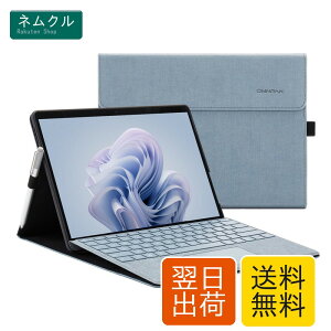 Omnpak Microsoft Surface Pro 9 2022 �P�[�X ��p�ی�J�o�[ Surface Pro 9�J�o�[ �\�ʓ����ی� �����p �X�^���h �P�[�X �L�[�{�[�h�����[�\�y�� ���^ �y���z���_�[�t�� PU �X�}�[�g �J�o�[