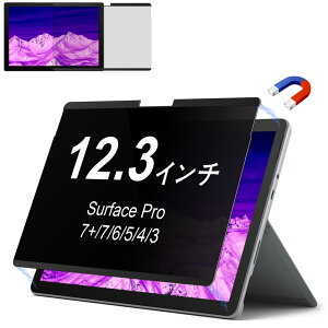 IPROKKO Surface Pro 7+/7/6/5/4ɑΉ 12.3C` p\R`h~ vCoV[tB^[ }Olbg E ˖h~ u[CgJbg PCیtB