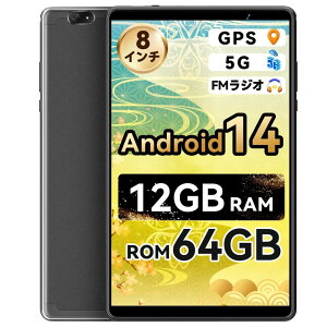 Android^ubg 8C` Wi-Fif | FHD IPSt 12GB RAM+64GB ROM(1TBgΉ) 2.0GHzCPU | F GPSEe 5100mAheʃobe[ BT5.0 FMWI OTGΉ {T|[gt (ubN)