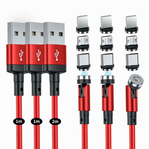 }Olbg [dP[u SUNTAIHO 3-in-1 USBP[u y3{Zbgi1M+1M+2Mjz360x+180x]  C ho E Cg }CNUSB Type-C RlN^ ^Cvc Micro USB Cable - DZCX - bh