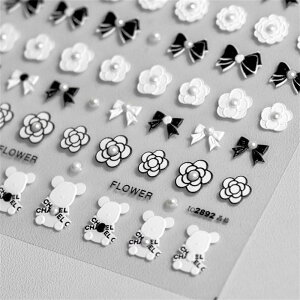 DUOLEIMI lCV[  2 lCXebJ[ { [Y 3D̊ p[ DIYlCfJ[ lCA[g V[ \邾 lCANZT[