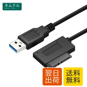 CY USB 3.0 - 7+6 13�s�� �X�������C�� SATA �P�[�u���A�_�v�^�[ �m�[�g�p�\�R�� CD DVD ROM ���w�h���C�u�p