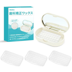 Watles ȋbNX vJbg 9 i₷j _炩~gzŌoV t[P[XiOoȒPj NAJ[ (4 Zbg [P[Xt)