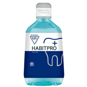 HABITPRO nrbgv1{ (1080ml), zCg