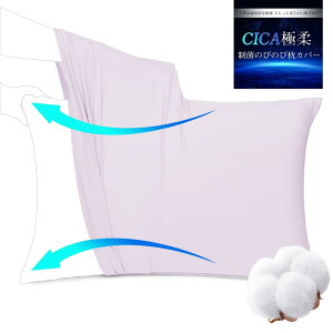 yNolen FOXzJo[ 43 63 ̂т̂іJo[ ܂Jo[  TVcf 43×63 50×70 p 悭Lт  n _炩 炳甧G z  Lk Xgb` I[V[Y s[