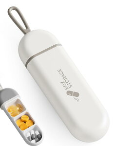 OptiPro ピルケース スライド式 携帯用 薬入れ 小型 くすりいれケース 1日3回 錠剤ケース おしゃれ 持ち運び便利 小物入れ 収納 軽量 薬飲み忘れ防止 (白)