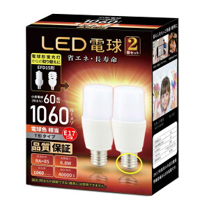 LEDd T`^Cv a17mm (6.8W) d60WE100W` dF T`^Cv Ή fMގ{HΉ PSEF 2Zbg (dF)
