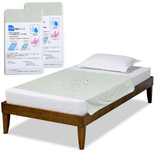 Toski 防水シーツ 介護 部分用 100×140cm 2枚セット 綿100% 半身用タイプ 強力防水 通気 速乾 お手入れ簡単 丸洗い可 介護用シーツ 生理失禁対策 部分タイプ お年寄り 病人 ベビー グレー