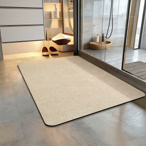 �]���y �o�X�}�b�g ���@���}�b�g �����C�}�b�g �􂦂� �L�b�`�� �\�t�g ���� ������� �m���A�X�x�X�g (�x�[�W��, 40X60CM)