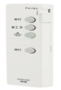 �Ɩ� �����R�� �V�[�����O���C�g �����R�� HK9328K �Ή� �p�i�\�j�b�N �Ɩ������R�� HK9328K �V�[�����O �����R�� �V�[�����O�p�����R�� �c�C��Pa�V�[�����O���C�g �K�p