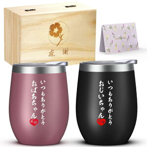 hV̓ v[g  ΂  a vw Mtg ؔpbP[W XeX yA^u[ ӂt ۉۗ ^fM c c 50/60/70/80 җ Ê  j