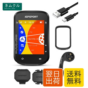 iGPSPORT BSC200S �T�C�N���R���s���[�^ �T�C�R�� 2.4''�J���[�f�B�X�v���C ���]�� �i�r�Q�[�V���� �p�����C�h�@�\ ���[�V�������m �����^�b�`�i�r�Q�[�V���� ���[�_�[�e�[�������v �P�C�f���X�X