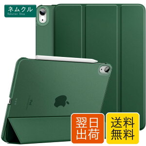 iPad Air 5 �P�[�X 2022 iPad Air 4 �P�[�X 2020 Dadanism iPad 10.9�C���` �J�o�[ iPad Air ��5���� / ��4���� �P�[�X �A�C�p�b�h �G�A ��4�� �^�u���b�g�P�[�X �I�[�g�X���[�v�@�\ �O�܂� �X�^���h�P�[�X �y