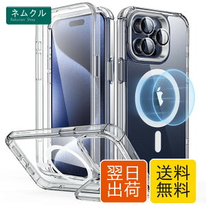 ESR iphone 15ProMax �p �P�[�X�n�C�u���b�h�����O�t�� �L�b�N�X�^���h�P�[�X �ČRMIL�K�i �����J���� �����O�X�^���h ���ɋ����w�� �N���A�P�[�X �X�g���b�v�z�[���t�� 6.7�C���`
