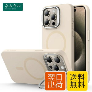 ESR iPhone 15 Pro Max �P�[�X �X�^���h�t�� MagSafe �V���R���P�[�X �~���^���[�O���[�h�̕ی� �J�����B��X�^���h���� iPhone 15 Pro Max�p�}�O�l�b�g�X�}�z�P�[�X �C�G���[ Cloud Series