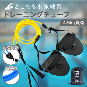 jp g[jO`[u ؃g jp j ph XC~OS Xgb`oh g[jO ይx獂x܂ g[jOpi (CG[iЕ4.5kg׃^Cvj)