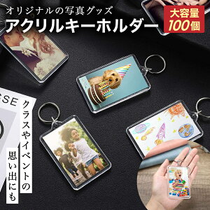�y���r���[�v���[���g�z[MaT store] �A�N�����L�[�z���_�[ �ʐ^ �t�H�g �t���[�� DIY �p�[�c ���� 50����