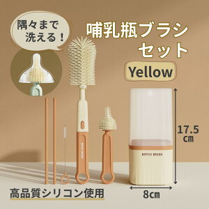 �yP10�{�{���r���[�v���[���g�z�M���r�u���V �g���x���{�g�� �V���R���{�g�� ��� �u���V �����X�^���h �������ȒP (�C�G���[, �^�C�vB)