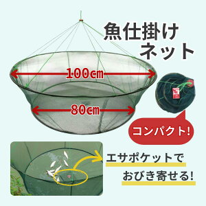   d|  p lbg ߊl   ނ ܂݉\ (a100cma80cm)