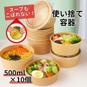 ĝĕٓ ĝ ǂԂ ĝėe Wt `{bNX Ntg{E M (500ml, 50Zbg)