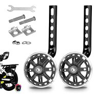 【レビュープレゼント】補助輪 12~20インチ キッズ 子供 練習用 自転車安定器 取付簡単 静音設計 自転車…