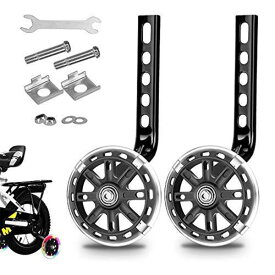 【マラソン期間中P5倍＋レビュープレゼント】補助輪 12~20インチ キッズ 子供 練習用 自転車安定器 取付簡単 静音設計 自転車補助輪 5段階サイズ調整 カ