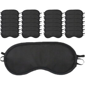 【レビュープレゼント】アイマスク 大容量 使い捨て 個包装 睡眠用 飛行機 コンパクト 携帯 軽量 遮光 快眠 旅行 出張 仮眠 (25個セット)