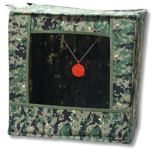 V[eBO^[Qbg {bNX ܂肽 30cm  lbg sv GAK ˌ ToQ[ (fW^J)