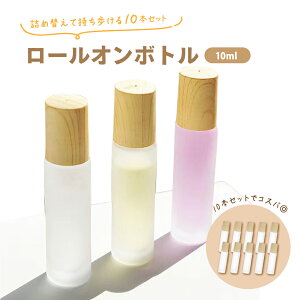 [I{g 10ml KX A}r RX lւ ۑe Ռ A}{g [^Cv   p 10{Zbg (10mL10{)