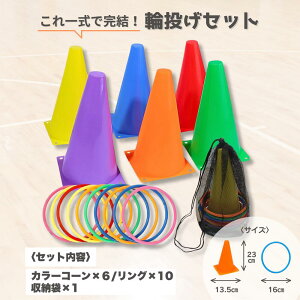 ֓Zbg ֓  V OV ߋ q J[R[ Q[ 16 Zbg (16)