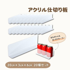 Id؂ L id؂ VFt I   W X[p[ HX Rrj  NA 20×3×6cm (20Zbg)