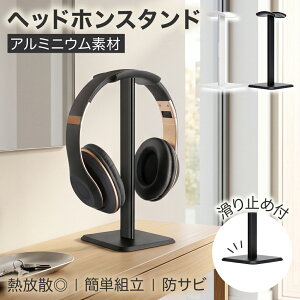 �y P5�{�{���r���[�v���[���g�zNeutral Zenith �w�b�h�z���X�^���h �w�b�h�z���u�� �w�b�h�t�H�� ������� �V���v�� ��� �X�b�L�� �A���~ ����~�ߕt�����