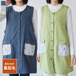 N Gv t[X {A  {A ۂ XbN ۂ  ͂ H Gv O s[X ۈm O Mtg  킢 ̓ Mtg v