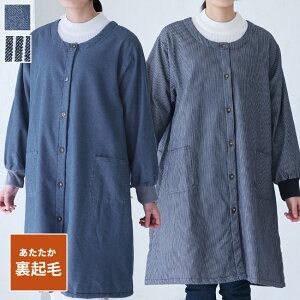 {A fj B n  ۂ XbN ۂ Vv Gv O s[X ۈm O Mtg  킢 ̓ Mtg v[g hV̓ [