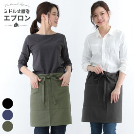 楽天市場 腰巻き ワンピースの通販 楽天市場 腰巻き ワンピースの通販