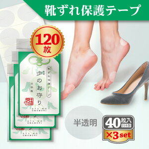 yzCh~e[v@403Zbg@@{@V[^Cv@Cی@C\h@Ɓ@Ԃ@CC