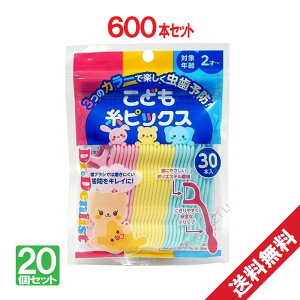 Dr.fXgǂsbNX30{×20(Ώ۔N2΂)qpԃtXԂ悤qptXf^tXuv