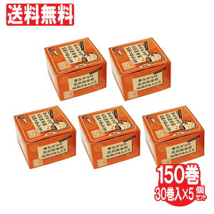 ̂Ȃ̓VRe肹񂱂 t 30 5Zbg [] 