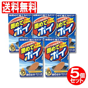 ł߂ăK`bg|C18g×10(1600ml)5ZbgVՂpVRA