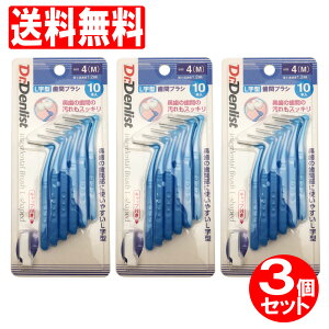 ԃuVL^4(M)10{×3iv30{Zbgjŏʉߌa1.2mmDr.fXgl^Ԑ|Ԃ悤