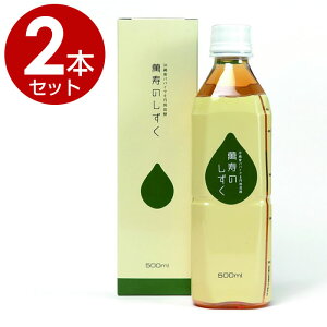 ݎ̂500ml2{ZbgppCꌒNGLXMюAEMyNGLX/EMۃppCꌒNGLX̂hNݚ̂y(E)z