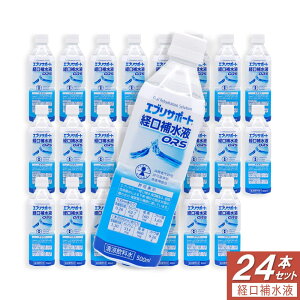 o␅t ORS  X|[c hN GuT|[g 500ml ×24{Zbg 