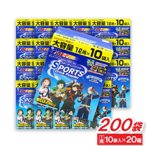 X|[chN  pE_[ M ΍ e 1Lpi40gj 10ܓ ×20Zbg l̃q[[AJf~A