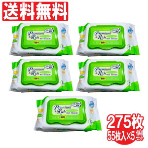 v~A  EFbgeBbV Lbvt 55 5Zbgiv275j LbvtmAR[ۃEFbgeBbV mAR[ G{XH EFbgV[g 