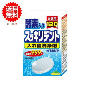 ꎕ yf XbLfg 120 p A ꎕ   CIP~J ꎕ ꎕ ܁@[ւő