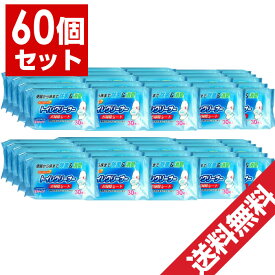 オレンジオイル配合便器から床まで除菌＆消臭トイレクリーナー30枚入60個セット送料無料厚手タイプ★トイレ掃除シート