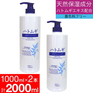 ngMGLX ێ ngM {fB\[v 2{Zbg VRێ 2,000ml 1,000ml×2{ 