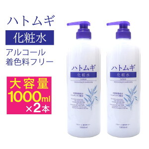 ngMϐ 1000ml ×2{ { eʃTCY ێ VRێ